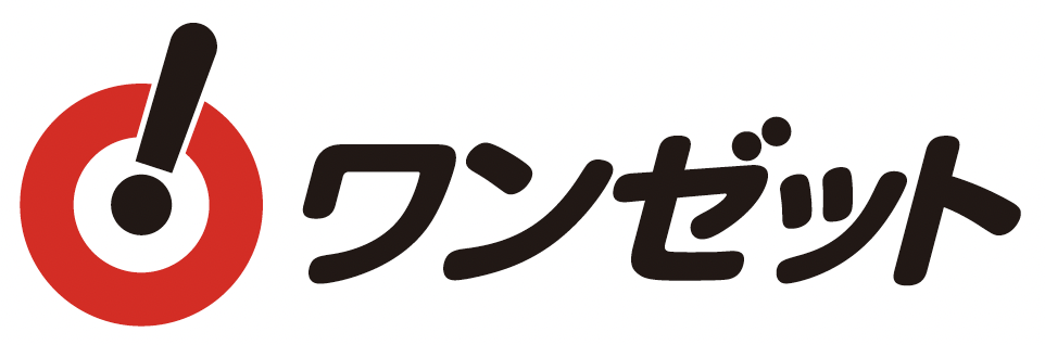 ワンゼット